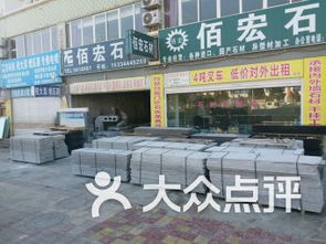 會澤縣家居建材購物指南 鋁合金型材選購與應(yīng)用全解析